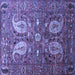 Square Persian Blue Traditional Rug, tr1684blu