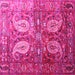 Square Machine Washable Persian Pink Traditional Rug, wshtr1685pnk