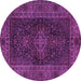 Round Persian Purple Traditional Rug, tr1686pur