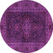 Round Machine Washable Persian Purple Traditional Area Rugs, wshtr1686pur