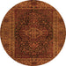 Square Persian Orange Traditional Rug, tr1686org