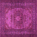 Square Machine Washable Medallion Pink Traditional Rug, wshtr1687pnk