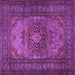 Square Machine Washable Medallion Purple Traditional Area Rugs, wshtr1687pur