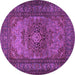 Round Machine Washable Medallion Purple Traditional Area Rugs, wshtr1687pur