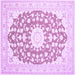 Square Medallion Purple Traditional Rug, tr168pur