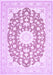 Machine Washable Medallion Purple Traditional Area Rugs, wshtr168pur