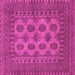 Square Machine Washable Southwestern Pink Country Rug, wshtr1690pnk