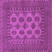 Square Machine Washable Southwestern Purple Country Area Rugs, wshtr1690pur