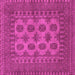 Square Southwestern Pink Country Rug, tr1690pnk