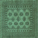 Square Machine Washable Southwestern Turquoise Country Area Rugs, wshtr1690turq