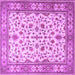 Square Persian Purple Traditional Rug, tr1691pur
