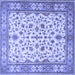 Square Machine Washable Persian Blue Traditional Rug, wshtr1691blu