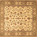 Square Machine Washable Persian Brown Traditional Rug, wshtr1691brn