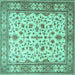 Square Persian Turquoise Traditional Rug, tr1691turq