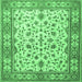 Square Machine Washable Persian Emerald Green Traditional Area Rugs, wshtr1691emgrn