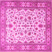 Square Machine Washable Persian Pink Traditional Rug, wshtr1691pnk