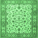 Square Persian Emerald Green Traditional Rug, tr1691emgrn