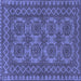 Square Machine Washable Southwestern Blue Country Rug, wshtr1692blu