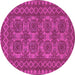 Round Southwestern Pink Country Rug, tr1692pnk