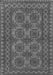 Serging Thickness of Machine Washable Southwestern Gray Country Rug, wshtr1692gry