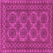 Square Machine Washable Southwestern Pink Country Rug, wshtr1692pnk