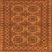 Serging Thickness of Southwestern Orange Country Rug, tr1692org