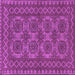 Square Machine Washable Southwestern Purple Country Area Rugs, wshtr1692pur