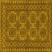 Square Machine Washable Southwestern Yellow Country Rug, wshtr1692yw