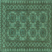 Square Machine Washable Southwestern Turquoise Country Area Rugs, wshtr1692turq