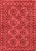 Southwestern Red Country Area Rugs