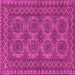 Square Southwestern Pink Country Rug, tr1692pnk