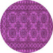 Round Machine Washable Southwestern Purple Country Area Rugs, wshtr1692pur