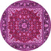 Round Medallion Pink Traditional Rug, tr1693pnk