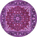 Round Medallion Purple Traditional Rug, tr1693pur