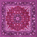 Square Machine Washable Medallion Pink Traditional Rug, wshtr1693pnk