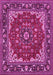 Machine Washable Medallion Pink Traditional Rug, wshtr1693pnk