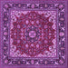 Square Medallion Purple Traditional Rug, tr1693pur