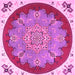 Square Medallion Pink Traditional Rug, tr1694pnk