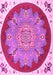 Medallion Pink Traditional Rug, tr1694pnk