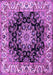 Medallion Purple Traditional Rug, tr1695pur