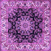 Square Medallion Purple Traditional Rug, tr1695pur