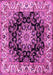 Medallion Pink Traditional Rug, tr1695pnk