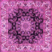 Square Machine Washable Medallion Pink Traditional Rug, wshtr1695pnk