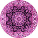 Round Medallion Pink Traditional Rug, tr1695pnk