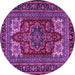 Round Medallion Purple Traditional Rug, tr1696pur