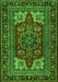 Serging Thickness of Machine Washable Medallion Green Traditional Area Rugs, wshtr1696grn