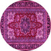 Round Machine Washable Medallion Pink Traditional Rug, wshtr1696pnk