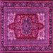 Square Machine Washable Medallion Pink Traditional Rug, wshtr1696pnk