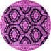 Round Persian Pink Traditional Rug, tr1698pnk