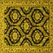 Square Machine Washable Persian Yellow Traditional Rug, wshtr1698yw